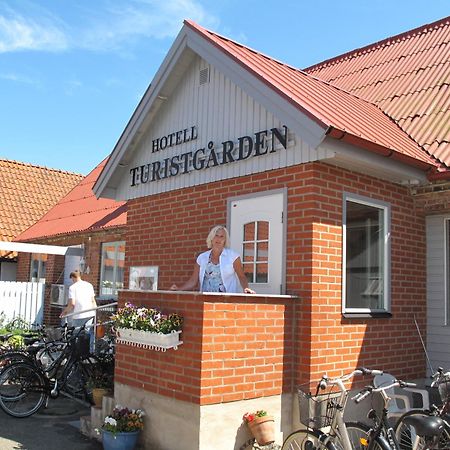 Hotell Turistgarden I ซิมริสฮัมน์ ภายนอก รูปภาพ